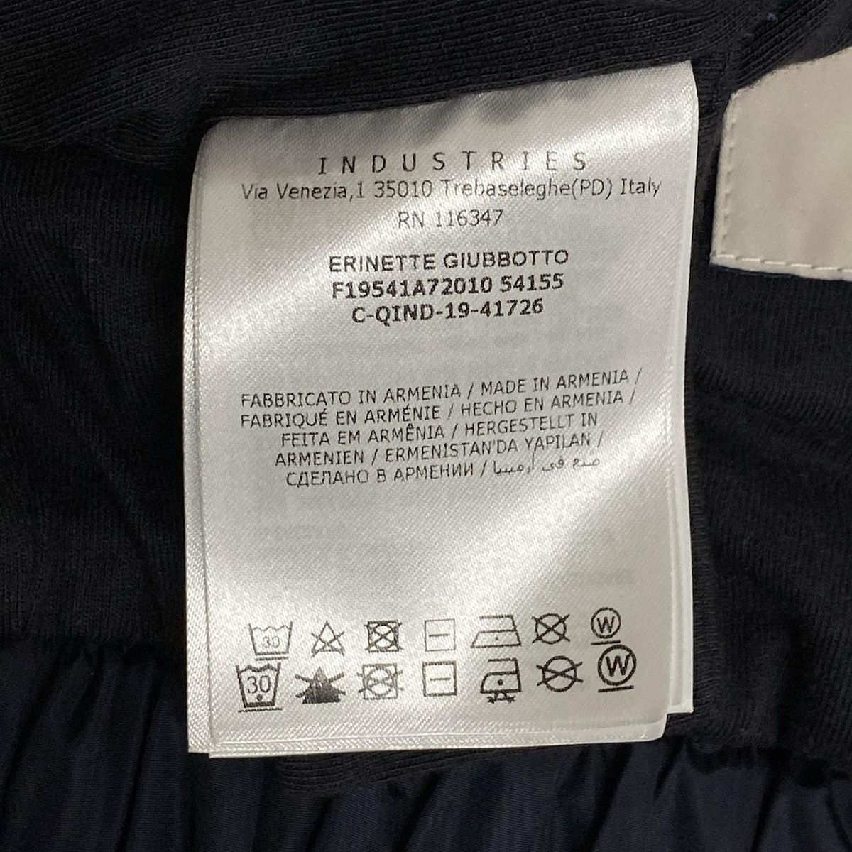 ブルゾン サイズ14