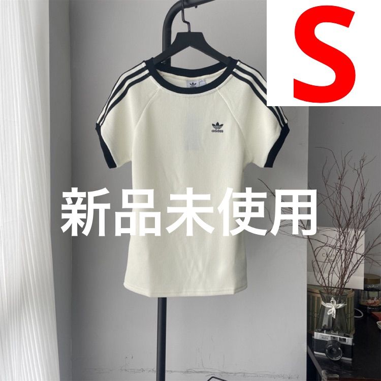 新品未使用 大人気☆オシャレでかわいい!話題!adidas originals ワッフルTシャツ adidas アディダス ワッフル Tシャツ 半袖 スリーストライプス Sサイズ