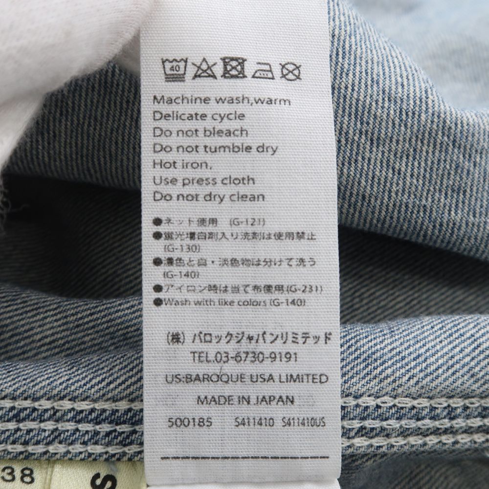 コットン100％ 長袖