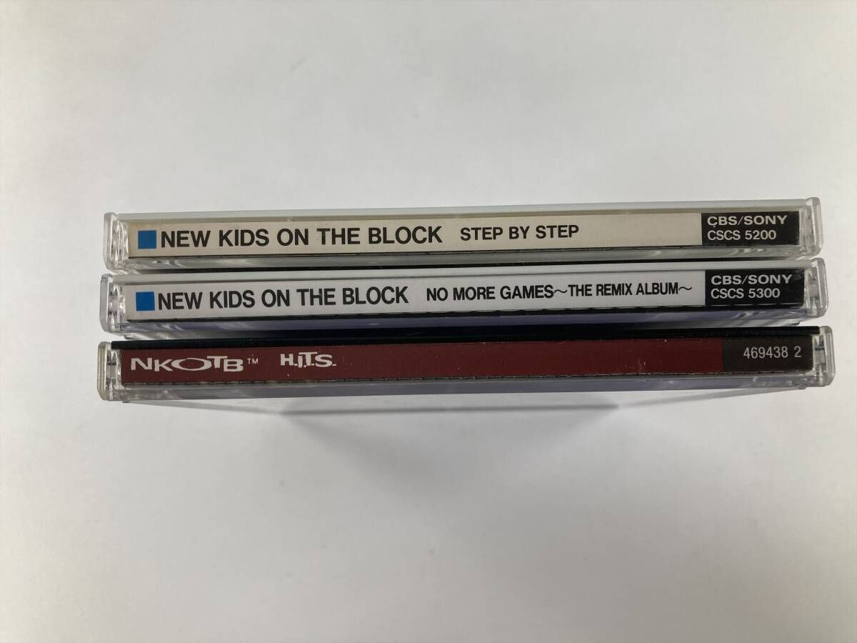 【W0453】ニュー・キッズ・オン・ザ・ブロック CD アルバム 3枚セット New Kids On The Block Step By ...