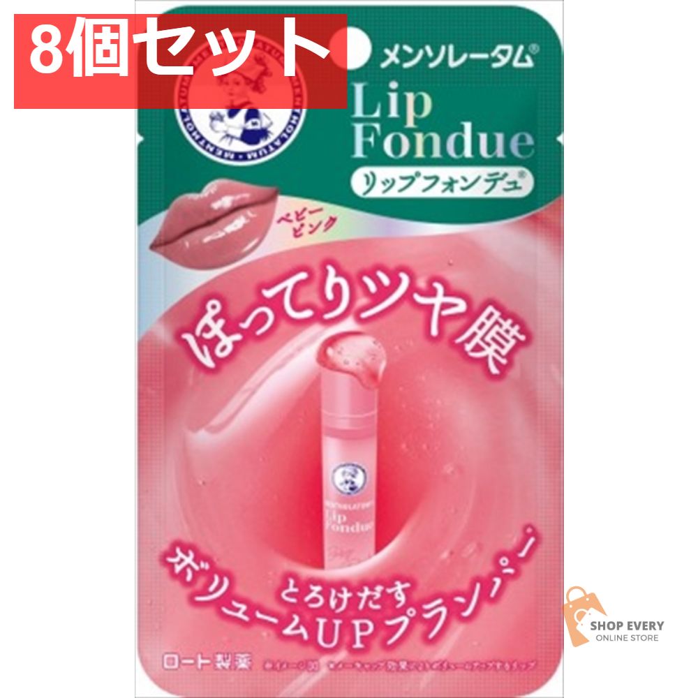 中古】 霧の古城 （ハーレクイン・ロマンス） / アン・メイザー