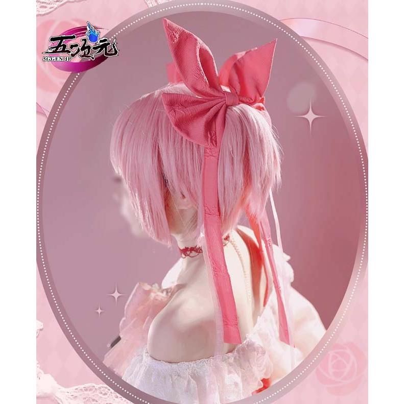 【icos製】魔法少女まどか☆マギカ 鹿目まどか コスプレ ICOS 魔法少女まどか☆マギカ コスプレ 鹿目まどか 大正ロマン衣装