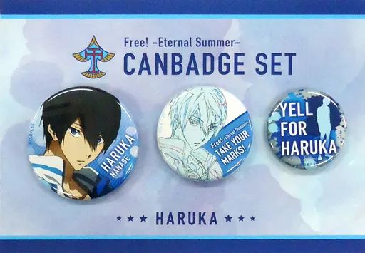 Amazon.co.jp: Free! ハイ☆スピード! 缶バッジコレクション