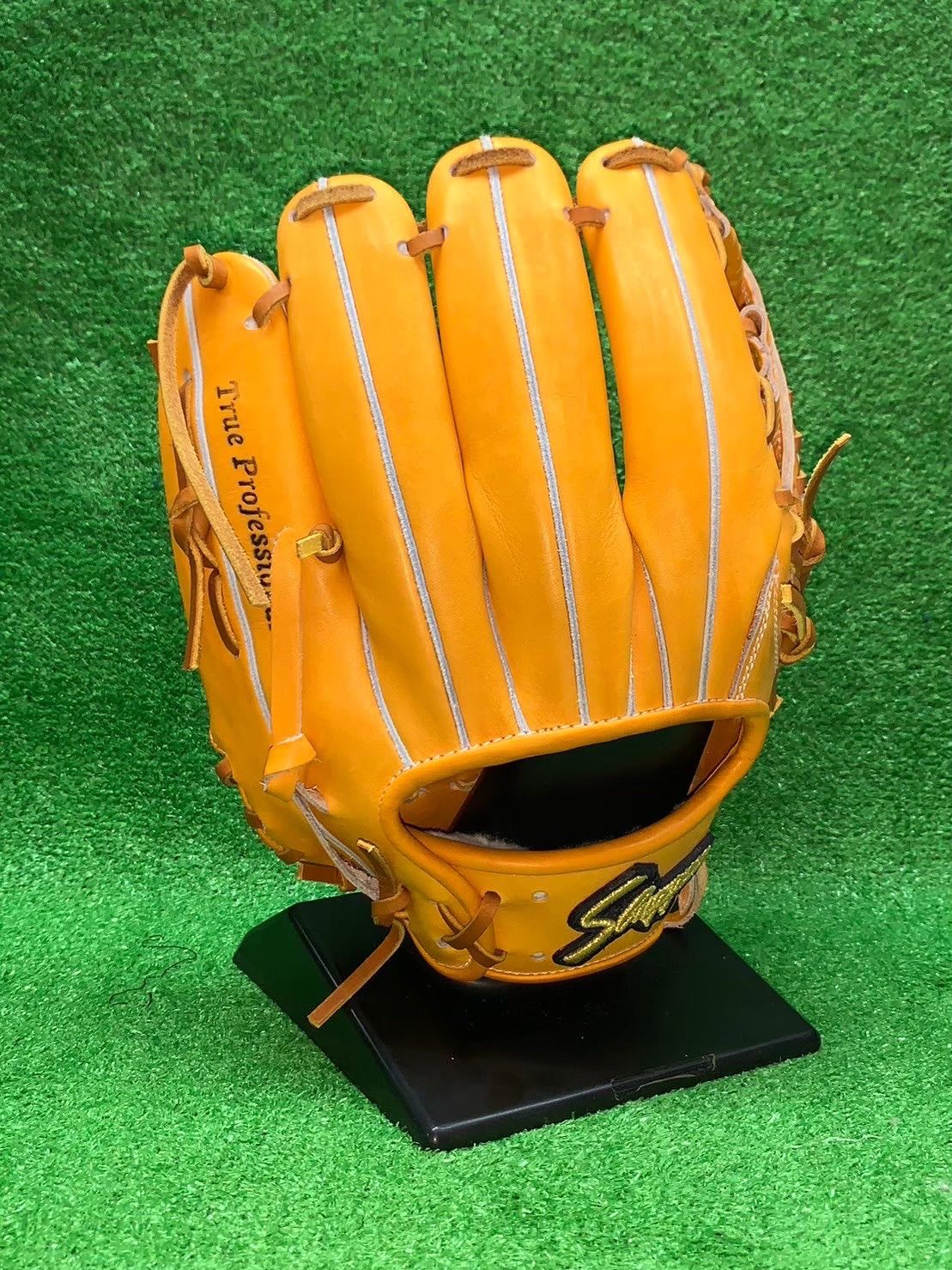 久保田スラッガー 硬式 内野手用