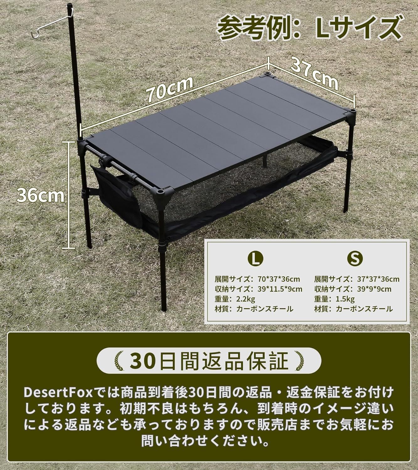 のサムネイル