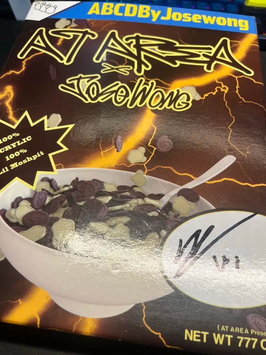 リルモッシュフィット to go サイン盤 盤 CD 覆面 jose wong mask