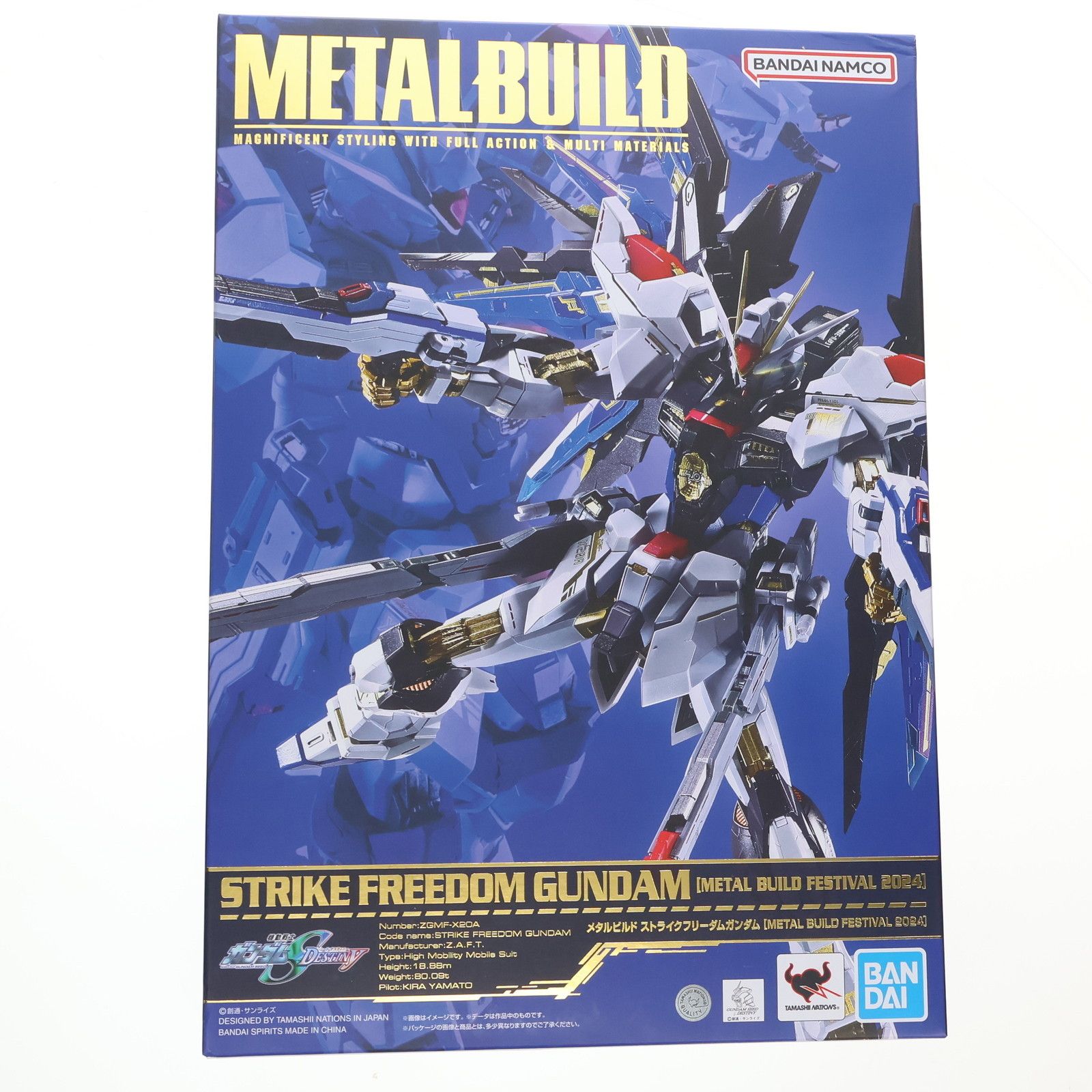TAMASHII NATIONS STORE METAL BUILD ストライクフリーダムガンダム METAL BUILD FESTIVAL 2025 機動戦士ガンダムSEED DESTINY シード デスティニー 完成品 可動フィギュア バンダイスピ