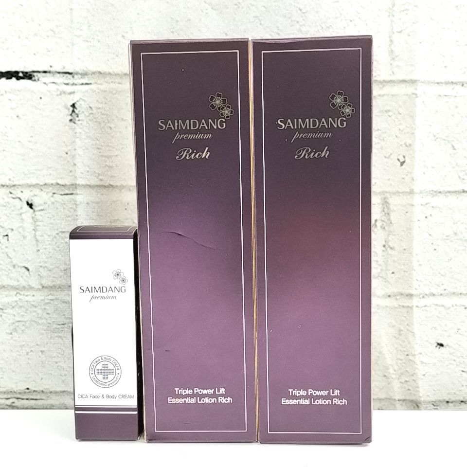 サイムダンプレミアム トリプルパワーリフト化粧水 サイムダン