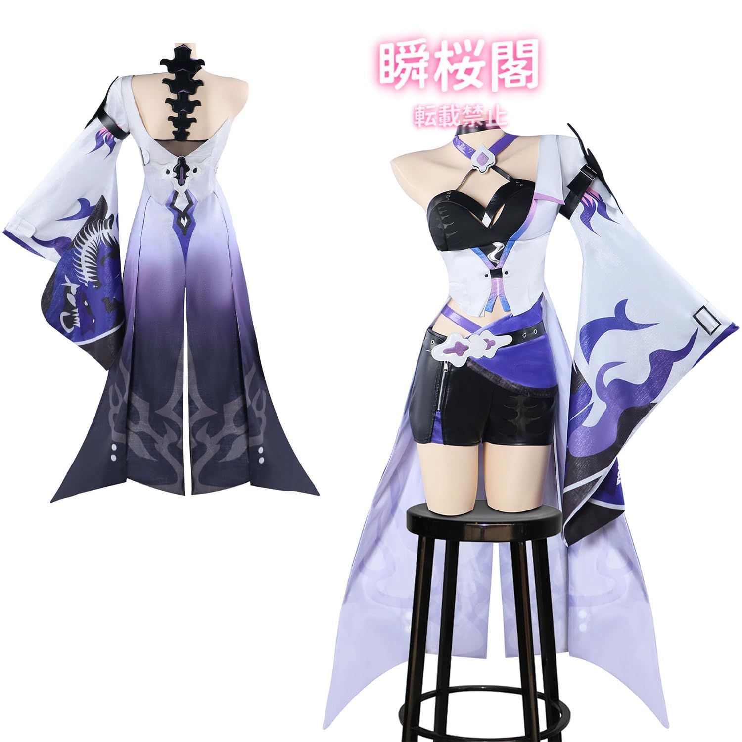 【全国配送無料】 ♥ ♥ 崩壊 スターレイル コスプレ ウィッグ付き 華麗版 仮装 学園祭 文化祭 撮影 ハロウイン パーティー コスチュームヨミ ハロウィン CS0923BJ 【品質入荷】