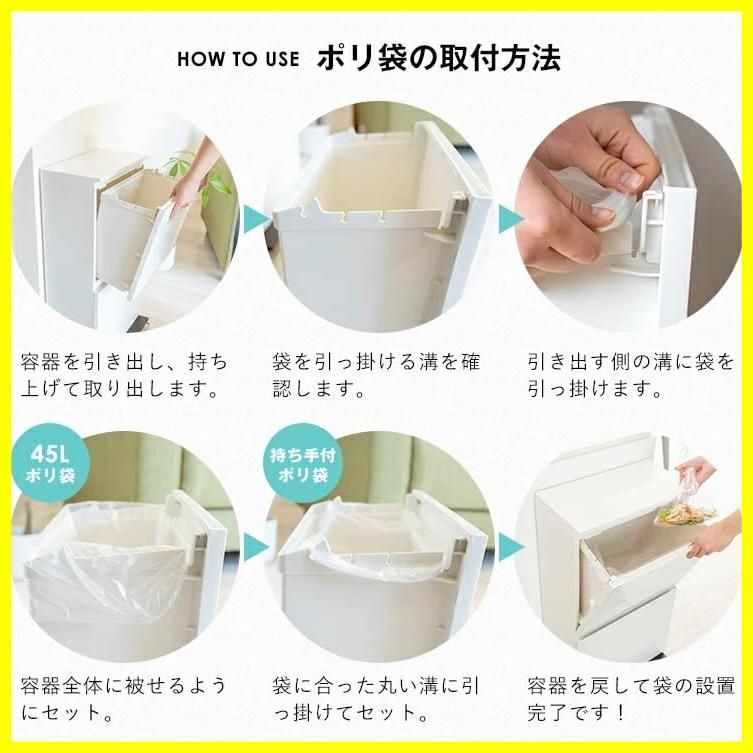 ニオイ漏れ防ぐ ペダル2段ワイド