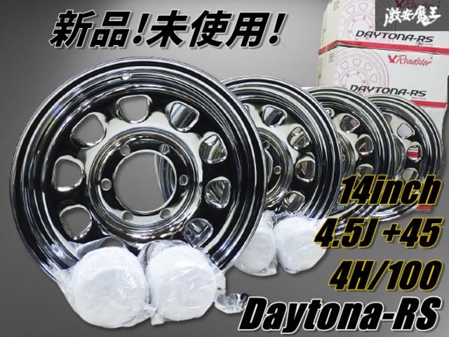 カワサキ Ninja ZXー25R SE のカタログ情報 | 新車・中古