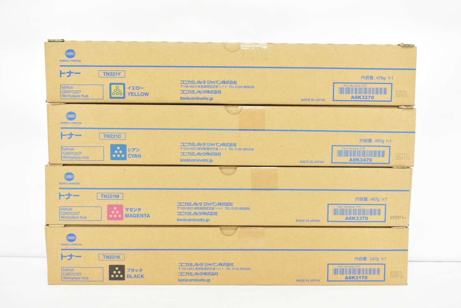 ♥ コニカミノルタ 純正 トナー TN221 4色 シアン マゼンタ イエロー ブラック KONICA MINOLTA IT6C1J9Q72PS-D-F08-byebye