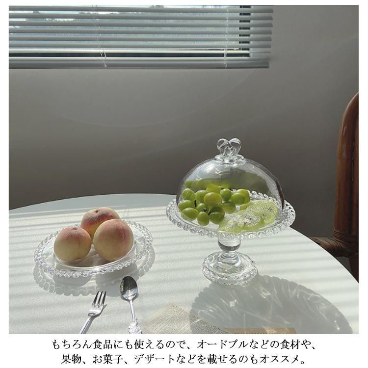 ガラスコンポート ガラス フルーツ皿 デザート皿 脚付きプレート