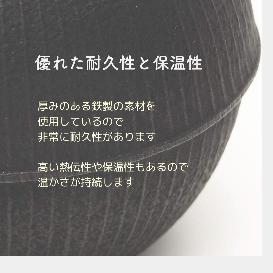 茶こし付き