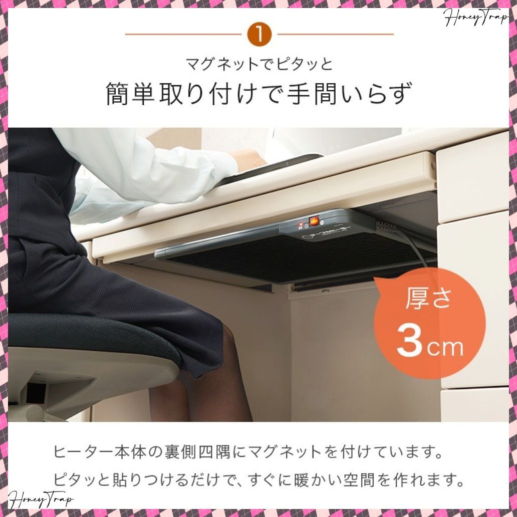 こたつこたつその他