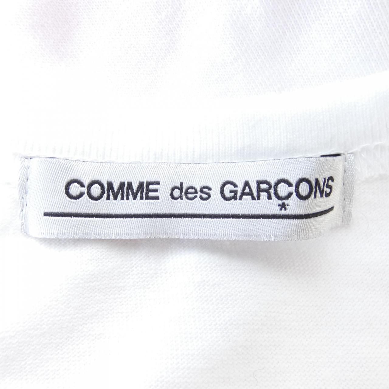 GARCONS