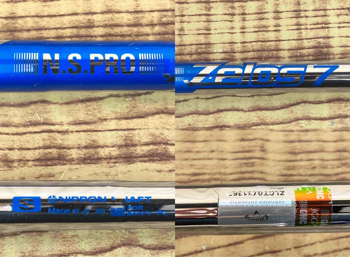 ビックバーサ アイアン5本セット