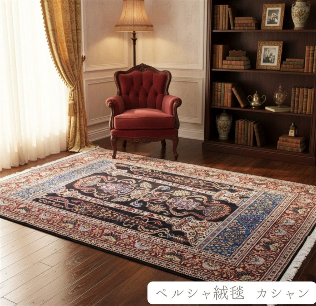 ペルシャ絨毯 カシャン産 220×140cm 黒色 糸杉柄 メフラブ 伝統工芸品 PS8281
