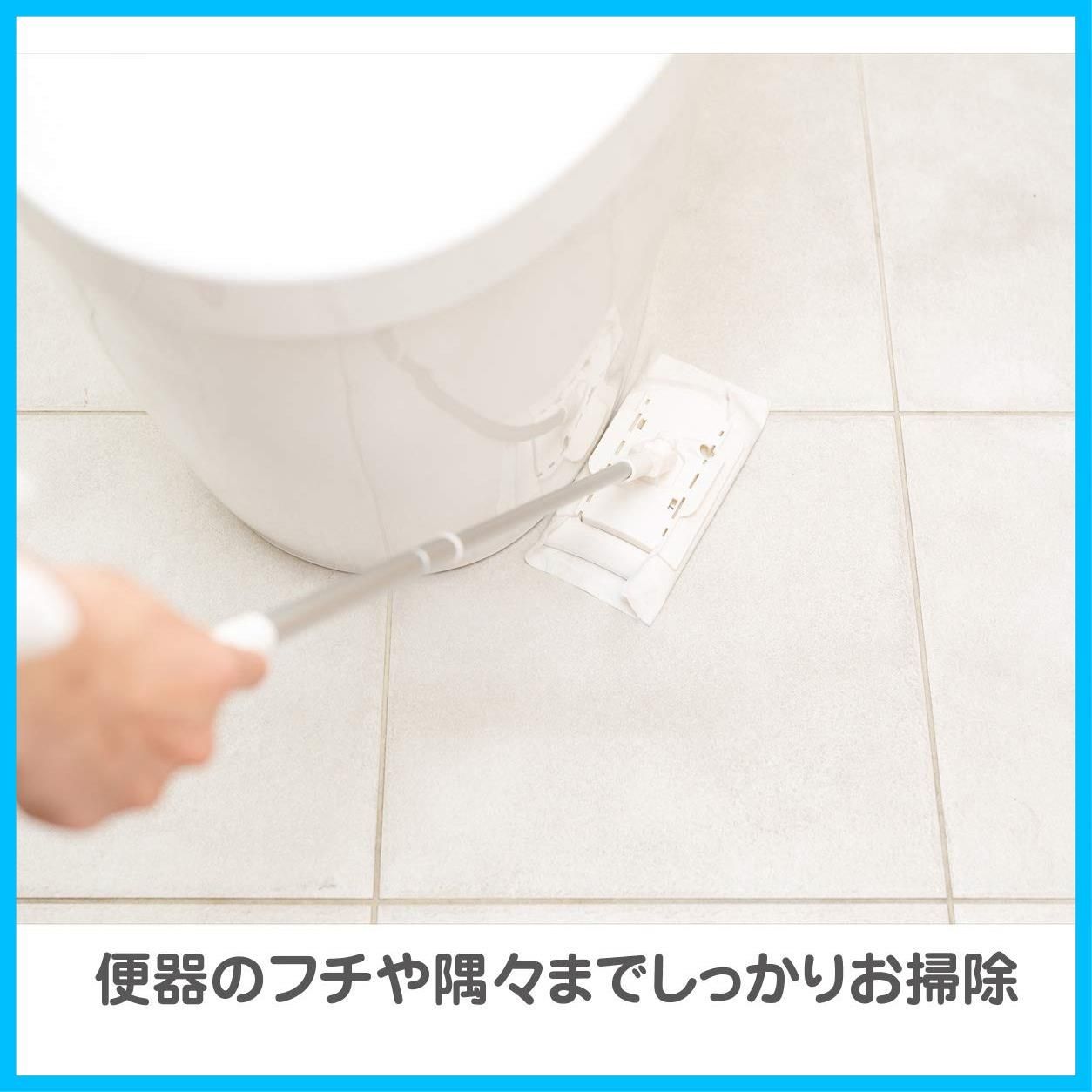 拭き掃除