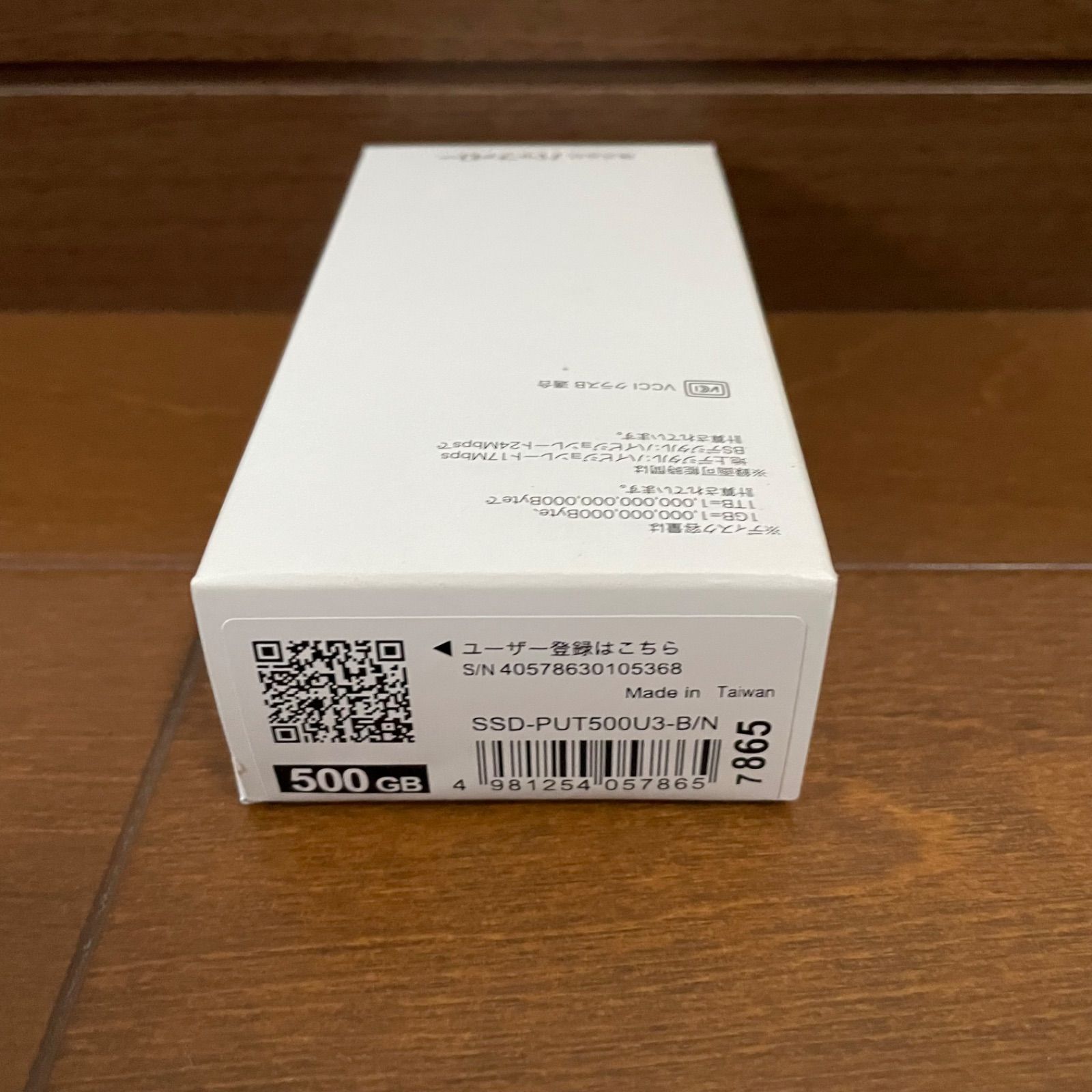 新品・未開封品｜バッファロー｜BUFFALO｜SSD-PUT500U3-B/N｜外付け 
