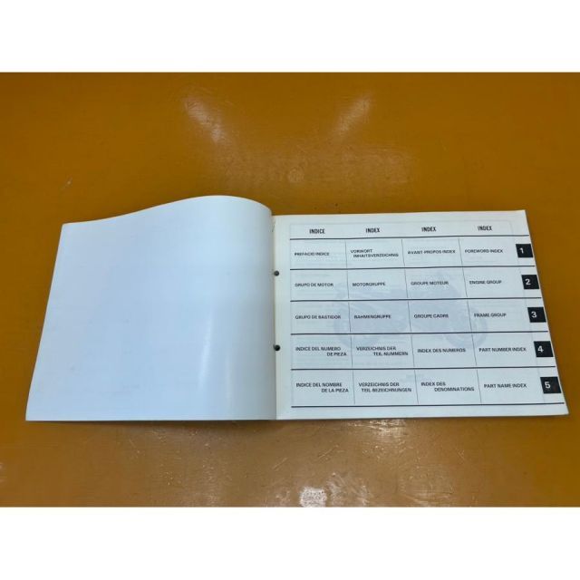 パーツリスト VFR750R