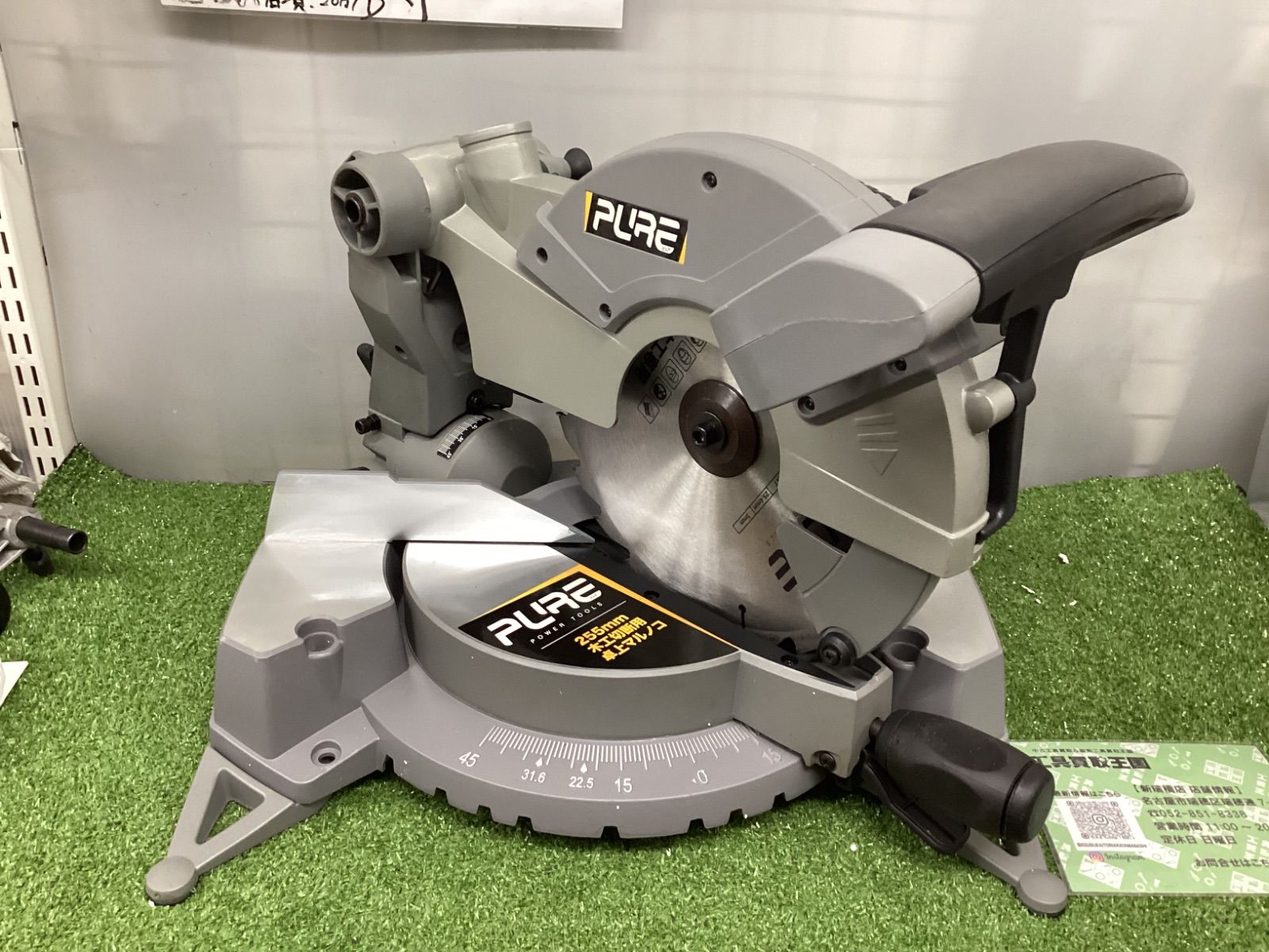 日立 卓上スライド丸のこ スライド丸のこ 日立」の人気商品一覧 |