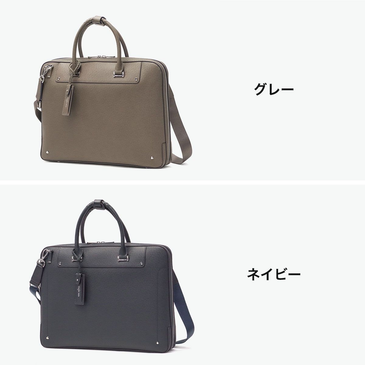 キーファーノイ ブリーフケース メンズ 本革 薄マチ A4 Kiefer neu