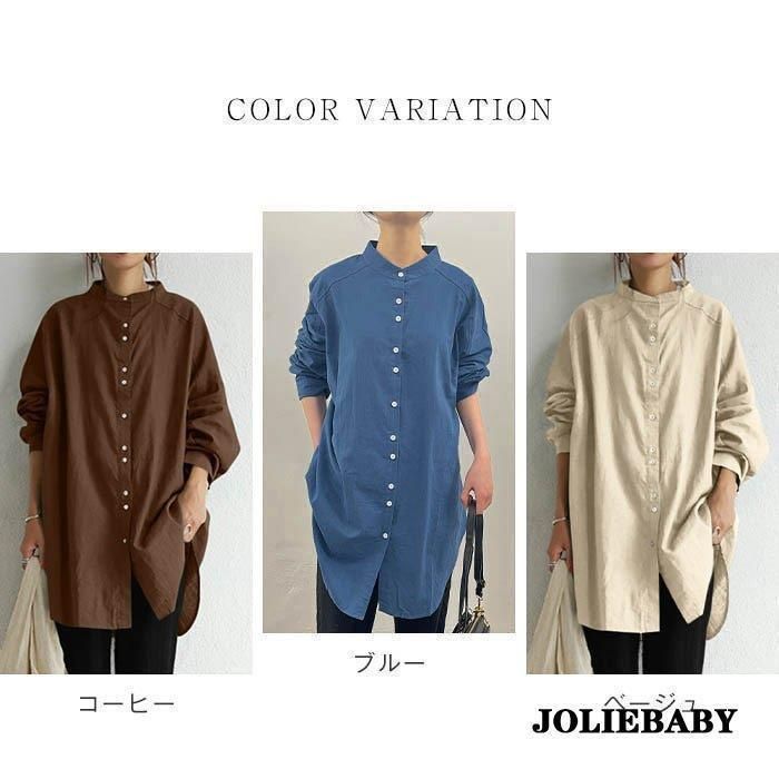 ブラウス レディース 春 シャツワンピース チュニック ロングシャツ 長袖 シャツブラウス 夏 ワンピース ス 立ち襟 大人 通勤