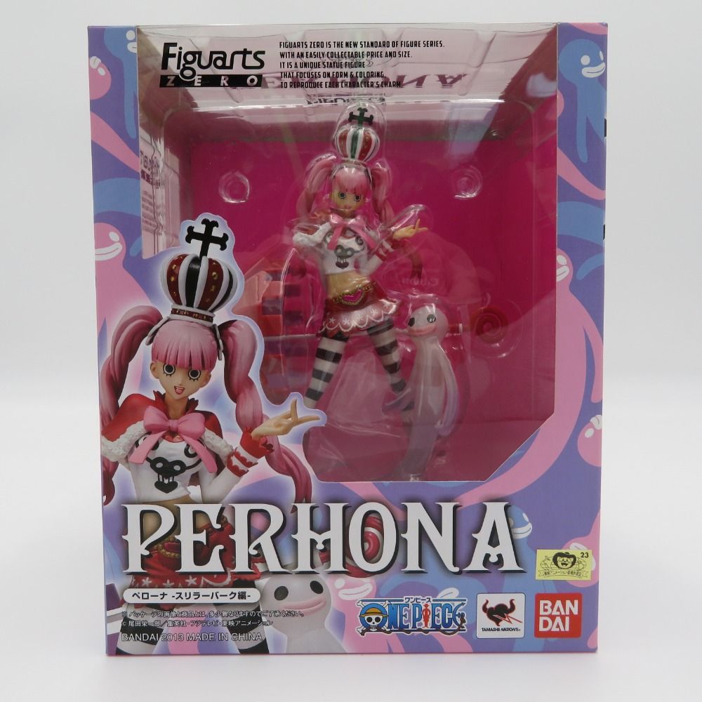 フィギュアーツZERO ペローナ -スリラーバーク編- ワンピース BANDAI バンダイ フィギュア 未開封品
