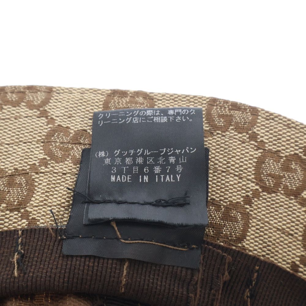 GUCCI (グッチ) GG総柄 バケットハット ブラウン 023441.XM116 GUCCI (グッチ) GG総柄 バケットハット ブラウン 023441.XM116