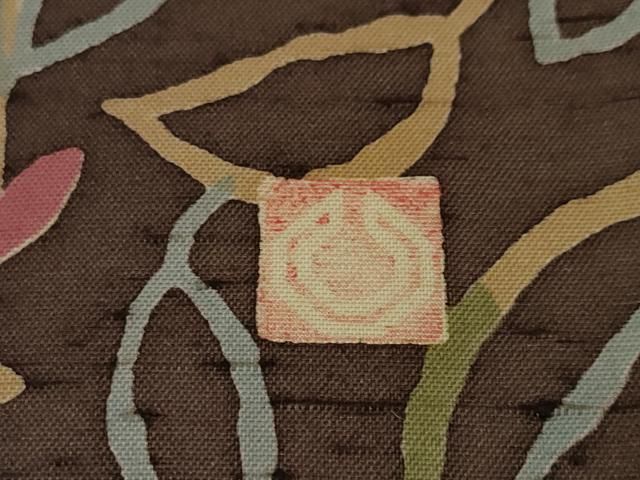 平和屋本店□極上 石川県指定無形文化財 牛首紬 白山工房 手織り 草花