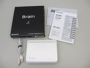 シャープ カラー電子辞書 Brain PW-G5100 ホワイト PW-G5100-W 高校生
