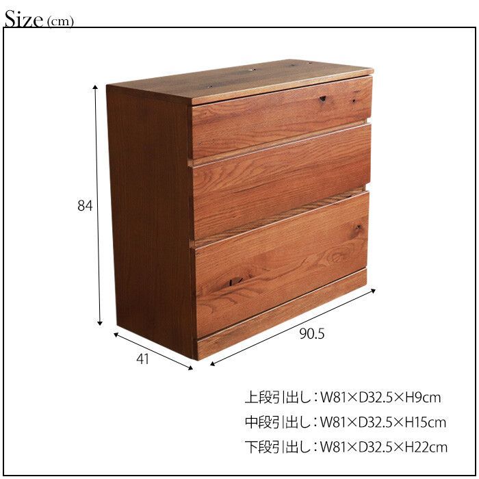 キッチン 天然木