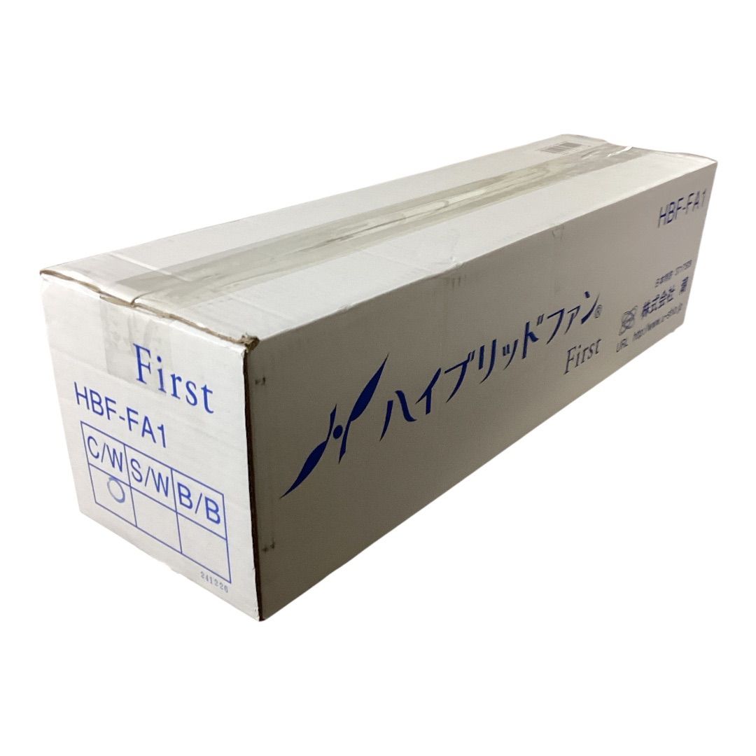 潮 HBF-FA1 C|W ハイブリッドファン FA1