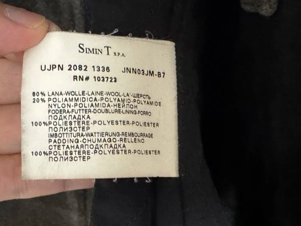 エンポリオアルマーニ メンズ