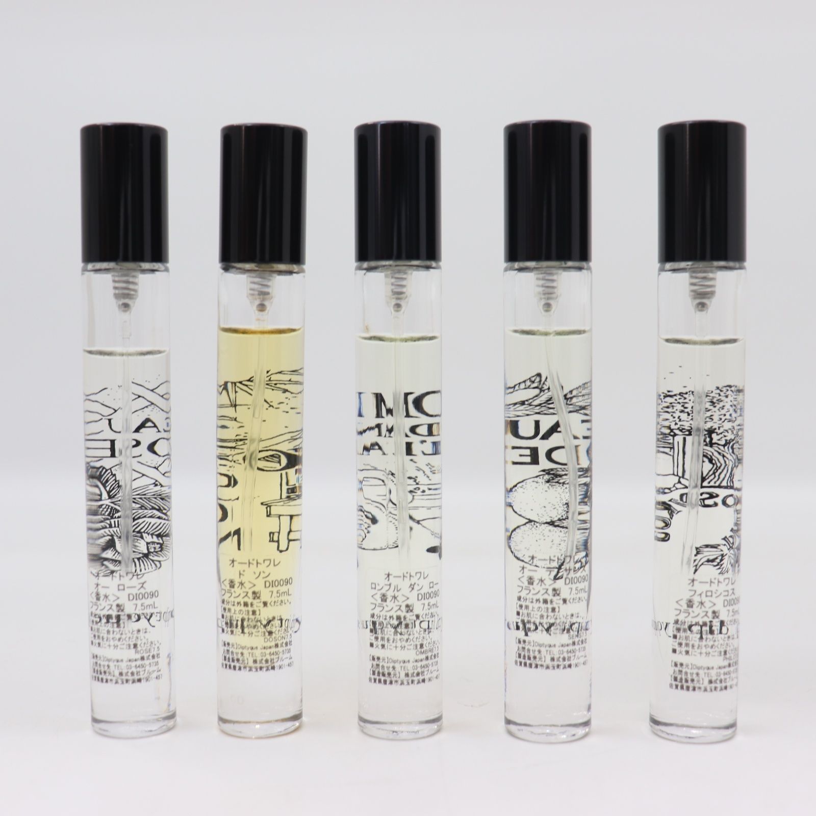Diptyque 香水セット 5本 10ml 選べるオードトワレ - 5本セット | Diptyque Paris
