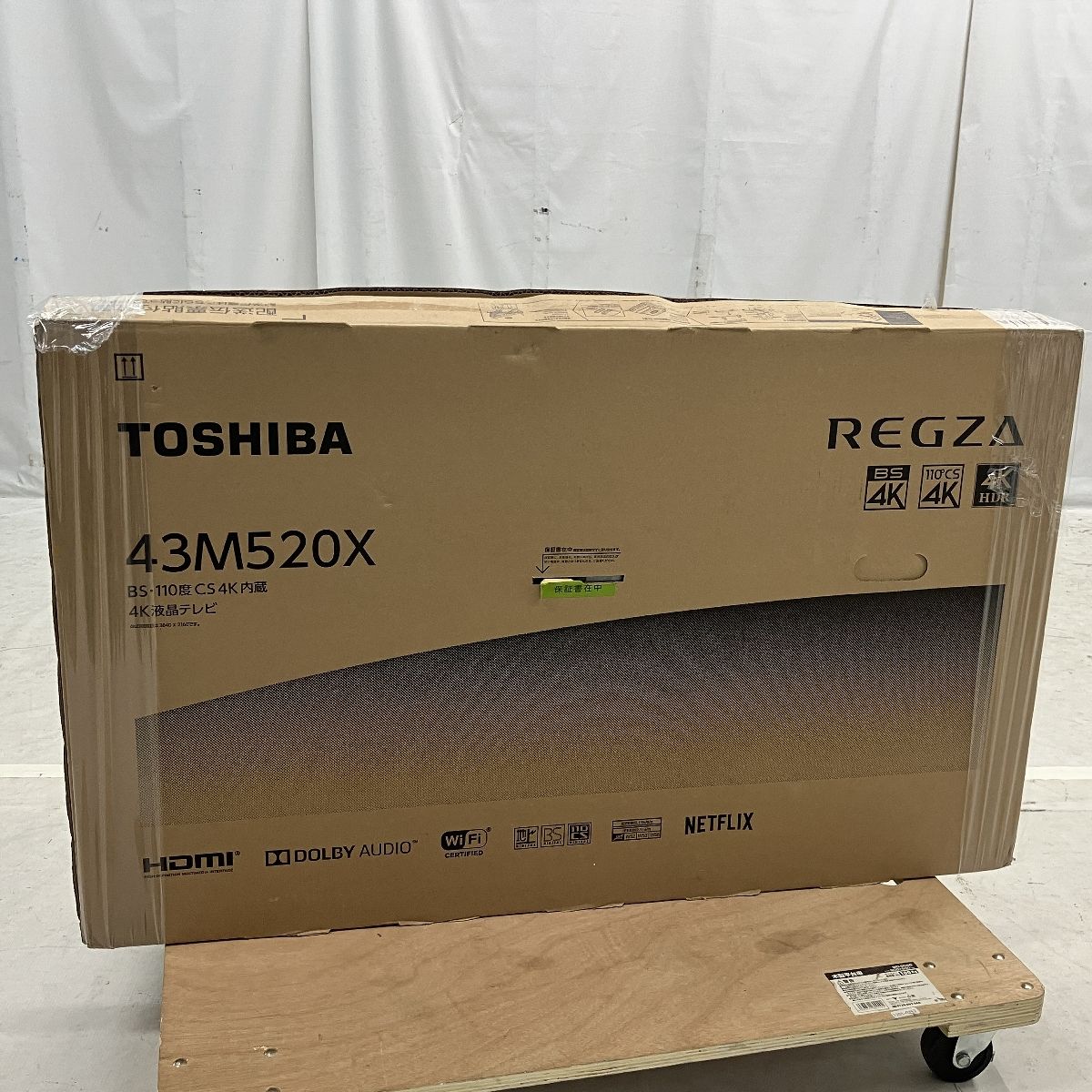 極美品 東芝 REGZA 43インチ 4Kテレビ 43M520X 2018年製 Amazon | REGZA 東芝 43V型地上・BS・110度CSデジタル4K