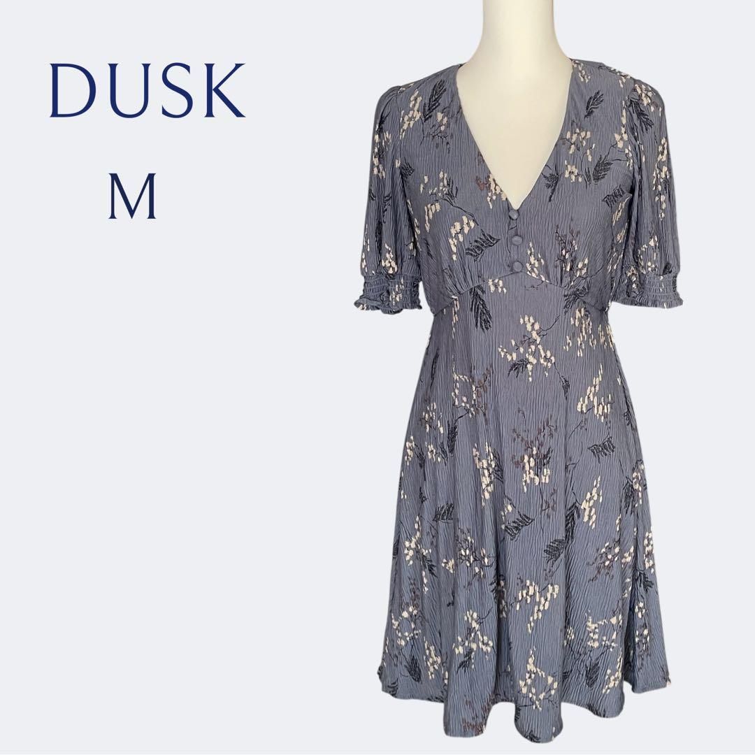 ◆DUSKダスク旅行にも最適シワにならないブルーグレー花柄フ ワンピースM