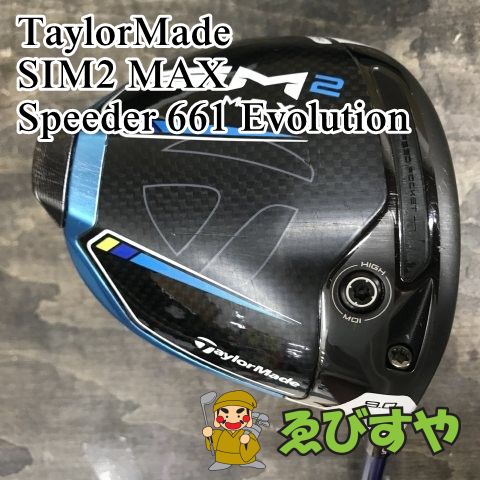狭山 ドライバー テーラーメイド SIM2 MAX Speeder 661 Evolution S 9 8755