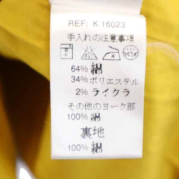 ジャングル デニム
