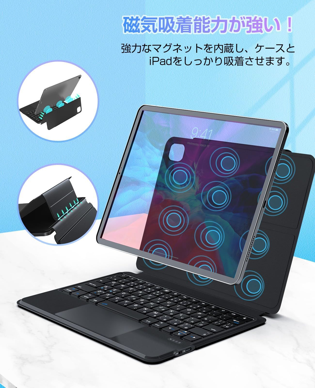 JIS日本語配列 キーボード