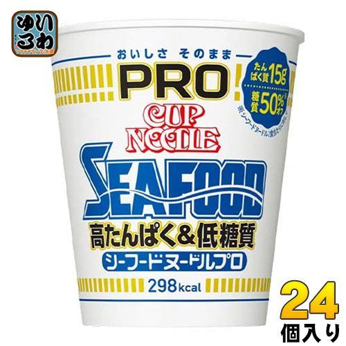 日清食品 カップヌードルPRO 高たんぱく&低糖質 シーフードヌードル 78g 24個入 （12個入×2まとめ買い)