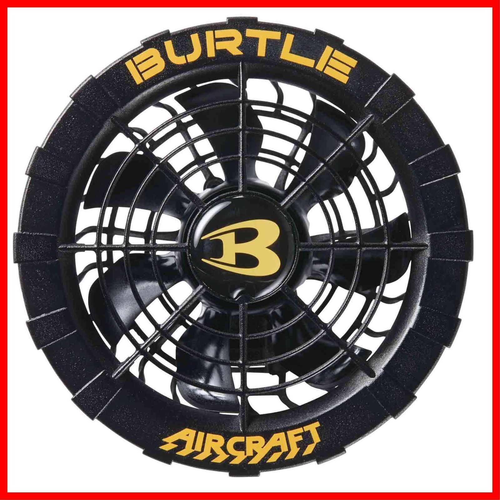 数量限定】BURTLE バートル エアークラフト ファンユニット(※AC300