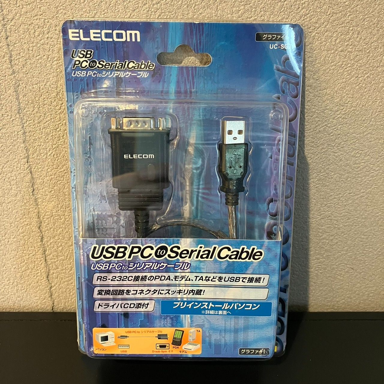 ELECOM USBtoSerial変換ケーブル UC-SGT1 - メルカリ