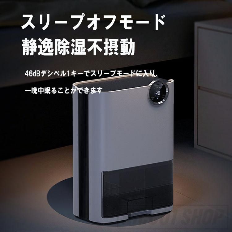 静音