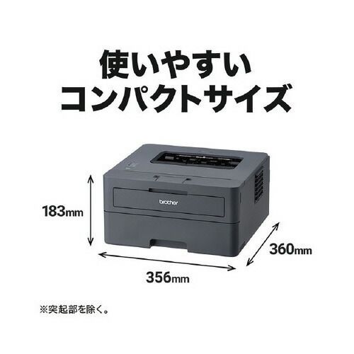 Ａ４モノクロレーザープリンタ ＨＬ－Ｌ２４００ＤHL-L2400D ブラザー