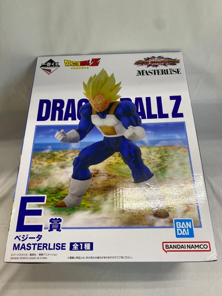 E賞 ベジータ MASTERLISE 一番くじ ドラゴンボール VSオムニバスアメイジング