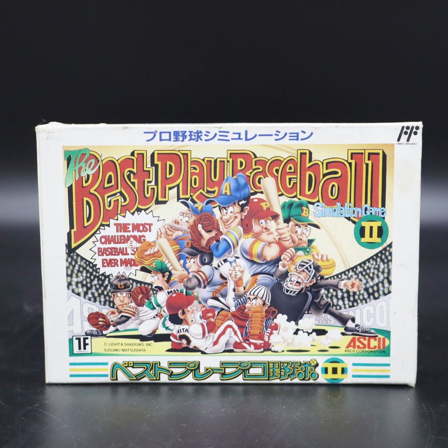 ∵当時物 箱付｜プロ野球シミュレーション ベストプレープロ野球