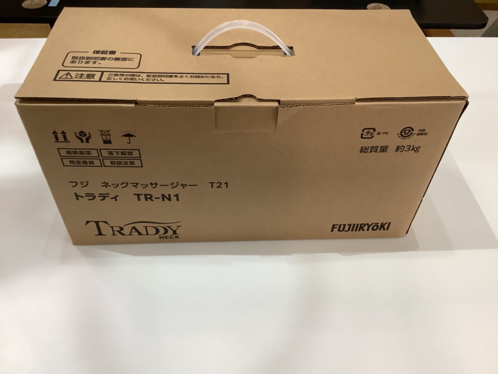 フジネックマッサージャー T21 TR-N1