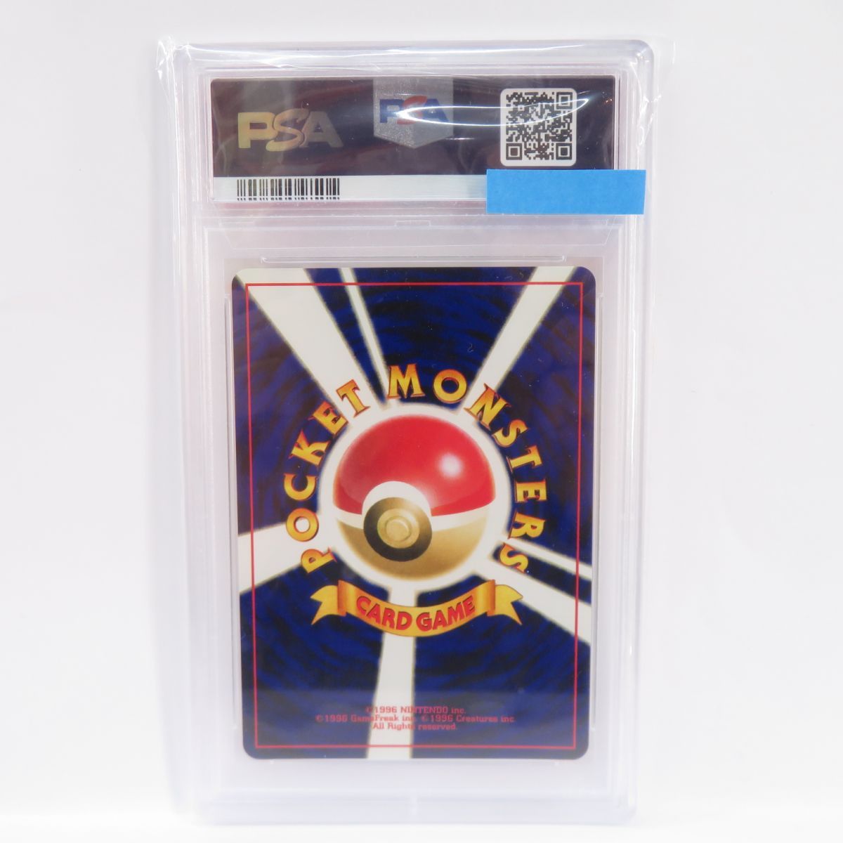 【PSA9】ポケモンカード セレビィ 旧裏 鑑定品 - メルカリShops